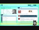 ツイッター監視職員をするゲーム　Orwell: Keeping an Eye On You_03　ニコ生ログ