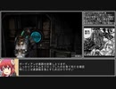 PC版 Dead Space 3 最高難易度 バグなし RTA 3:40:27 Part3