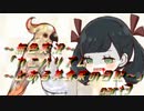 《無色実況》【恋愛脱出ADV】「カニバリズム～とある美食家の日記～」part3