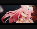 【Fate/MMD】光のコヤンスカヤ＋αでリバーシブル【モデル配布】