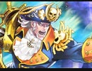まいにちワンダーランドウォーズ36(F1A2S1) ジェノヴァ(下方前)フック 刹那/マッチング2帯 WonderandWars(wlw)(2020.10.12-2058)