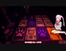 【８：たぶん９週目？】ロサが飽きるまでROSAで遊ぼう【Inscryption】