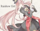 【歌ってみた】Rainbow Girl (REMIX)/ サリ・チルサン