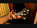 [F]Joint弾いてみた[ベース]