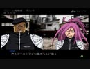 まったり家庭教師ヒットマンREBORN！禁断の闇のデルタを実況しますPart15