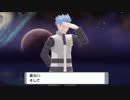 【ポケモンDPリメイク】プレイ動画38【かわいそう】