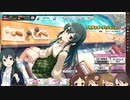 【デレステ・ガシャ配信】大石泉すきと言いたいけれど取り敢えず２週目SSRガシャ引く【２３０連】#01（ニコ生アーカイブ）