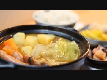 2022年1月16日 熱々ポトフ鍋定食がもう喰える