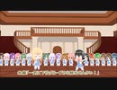コンニチワ