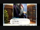 木工用ボンドのようにバディと強く結びついてミッションを達成する実況　part83 (Mission14-8)
