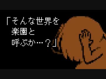 ノエルママさま　オーダーページ ノエルママさま オーダーページ 白銀ノエル おはまっすぅ