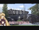 【CoD:V】きりたんとマキちゃんのCODVその５【VOICEROID実況】