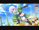 【この素晴らしい世界に祝福を！ファンタスティックデイズ】 イベントストーリー 女型ゴーレム襲来！盗まれたのは？