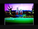 尊師死す！麻原の野望はどうなるのか？【倉庫番シリーズ15】