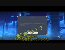 【ジョジョ偽実況】DIO様と執事と法王が「原神」実況するらしい。