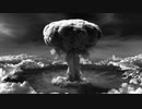 #1【Fallout4】息子を探して三千里-フォールアウト4-