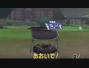ポケモン盾　初見プレイ【＃３】