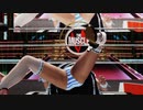 パンツ鑑賞 あやね(メイド)モニター映り多め