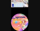 (1)譜面確認用　Virtual to LIVE　EXPERT  Lv.8+ [maimaiでらっくす外部出力]