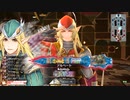 【EX15】ロビンが中央で射抜いてみせる　98射抜き目