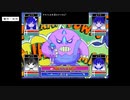 初期刀と幽霊斬りのOMORIプレイ　part2