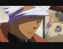 鬼滅のオルガ【遊郭編】第二話