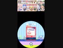 (2)(ルーレット企画)譜面確認用　Virtual to LIVE　EXPERT  Lv.8+ [maimaiでらっくす外部出力]