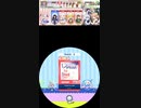 (3)(ルーレット企画)譜面確認用　Virtual to LIVE　EXPERT  Lv.8+ [maimaiでらっくす外部出力]