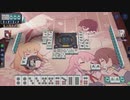 【3麻】雀魂玉の間で麻雀を打つ_037