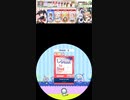 (5回目、自己ベスト)譜面確認用　Virtual to LIVE　EXPERT  Lv.8+ [maimaiでらっくす外部出力]