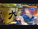 【三国志大戦6】駄君主がケニアで遊ぶそうです1680