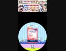 (6回目)譜面確認用　Virtual to LIVE　EXPERT  Lv.8+ [maimaiでらっくす外部出力]