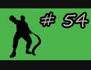 Steam版改造バイオ4Life in Hell　ショットガン・マグナム不使用攻略part.54