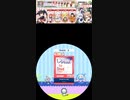 (8回目)譜面確認用　Virtual to LIVE　EXPERT  Lv.8+ [maimaiでらっくす外部出力]