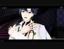 【MMDまほやく】ヒガン【フィガロ】