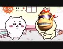 ｵｰｩﾗﾗﾗﾗｧｲ!!!