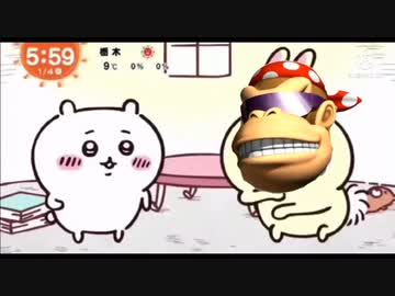 ｵｰｩﾗﾗﾗﾗｧｲ!!!