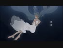 深海 / Lag. feat. 初音ミク