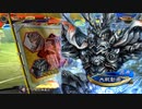 【三国志大戦6】駄君主がケニアで遊ぶそうです1681