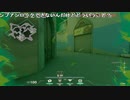 ミラー主みくにのVALORANT『ランク　新シーズン』【2022/01/16】2/5