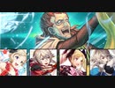 【インファナル】アーヴ大英雄戦でエリーゼはお兄ちゃんと頑張る