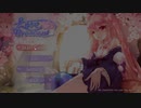 板と球で以下略　【LoveBreakout】