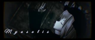 【東方MMD】「Myosotis」【八雲紫】