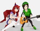 【ウマ娘MMD】マルゼンスキーとたづなでBE MY BABY【自作46+3日目】