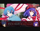 シノビガミ「シノビデスゲーム」第一話（実卓リプレイ）