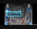 アルトネリコ2 ニコ生実況 part 47