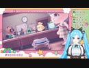 【.LIVE】開幕エコーが掛かるイオリン【#ヤマトイオリ】