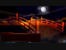 【ぼそぼそ実況】『常夜の品探し』を手伝うことにした【４品目】