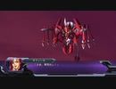 実況スーパーロボット大戦OGダークプリズン　Part.17