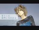 ごめんね… Orchstyle【ZOLA PROJECT】オリジナル曲